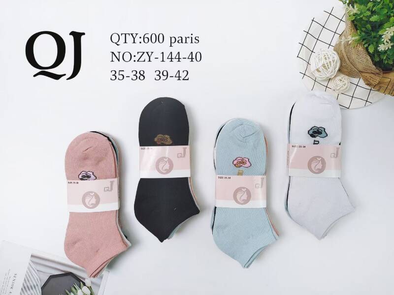 Skarpety damskie Roz 35-42, Mix kolor Paczka 40 szt